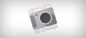 اخبار